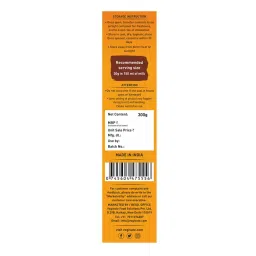 Vegivate 2 Choco Flakes & 1 Cornflakes Pack of 3 (300 gm each) image 4