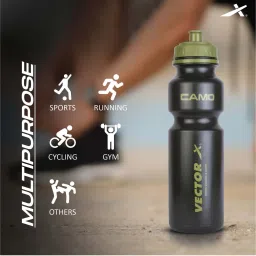 Vector X CAMO Plastic Sipper Bottle Pack of 2 (750 ml) image 5