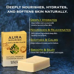 AURA NOURISH image 1