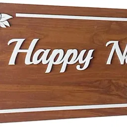 Branders Wooden Brown 4mm thick laser cut name plate with 2mm thick acrylic laser cut letters for home door. (16x8, Wooden white) image 1