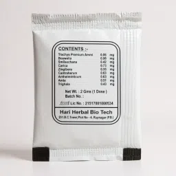 FOR Joint Support Supplement, HH BIO PAIN RELIEF POWDER Bone and Cartilage Health Formula (84) image 1