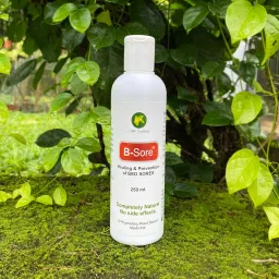 B -SORE,B-Sore | Prevention and cure for bedsores/pressure ulcers. Heals non healing ulcers. Completely natural. Relieves Pain. image 2