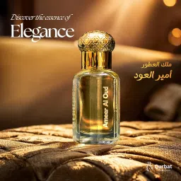 Qurbat Ameer Al Oud Attar | Luxury Perfume Oil | 12+ Hours Lasting | Attar (Spicy, Floral & Woody) (3 ml) image 4