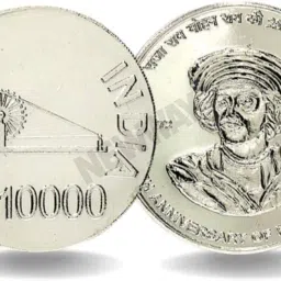 10000 Rs. 250th Birth Anniversary Raja Ram Mohan Rai Silverplated Fancy Coin image 2