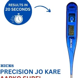 Hicks Dumark Sterilized Clinical Thermometer for Personal Use, Glass Construction, White (Pack of 1) image 2