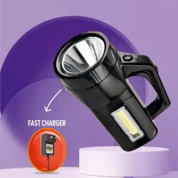 GLOBEAM 6900 Kisan Rechargeable Torch with Side Emergency Light 4500 mAh Battery with Long Range Distance Light for Kisan, Farmers, Villagers image 4