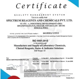 SPECTRUM SODIUM FLUORIDE 500GMS image 1