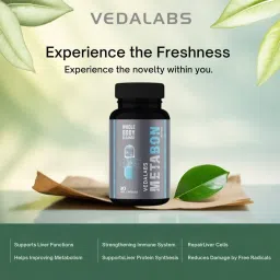 Whole Body Cleanse Metabon Detox Supplement, 30 Vegetarian Capsules, with Liver Support and Immune System Boost (2) image 2