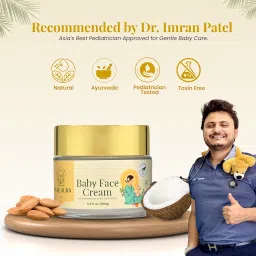 Pure Aura Baby Face Cream (Pack of 2), 100gm Each | Ayurvedic & Organic | Infused with Shea Butter & Almond Oil | Chemical-Free | Nourishing & Moisturizing for Sensitive Skin | Safe for Newborns image 1