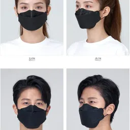 hincink [30 Pack]HINCINK Kf94 Masks Black [Individually Packaged] Unisex, 4-Layer Mask, Tri-Folding Style for Adult and Older (30Pcs, Black) image 4