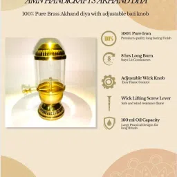 AMN Handicrafts Traditional Iron Akhand Diya, Golden Polished, Small Size, Adjustable Batti, Tabletop Mounting, for Religious Ceremonies, 16.51x2.5x12.71 cm image 4