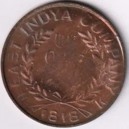 Sherawali MATA - UK 1 Anna 1818, Temple Issue Old Coin image 1