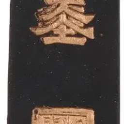 Enakshi® 3xAsia Old Chinese Calligraphy Painting Ink Stick with Character #4|Collectibles | Pens & Writing Instruments | Calligraphy Tools image 3