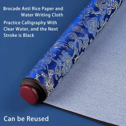 Flylin Calligraphy Cloth, Reusable Chinese Calligraphy Practicing Tool Magic Water Painting Paper Ten Thousand Times Writing Cloth Scroll for Home School (Blue) image 4