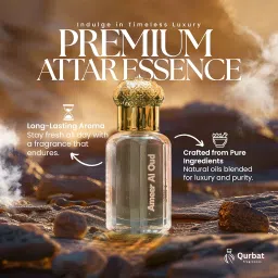 Qurbat Ameer Al Oud Attar | Luxury Perfume Oil | 12+ Hours Lasting | Attar (Spicy, Floral & Woody) (3 ml) image 1