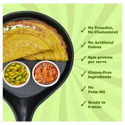 Gladful Achari Chilla with Sprouted Moong Instant Mix - 200gms - Pack of 1 image 5