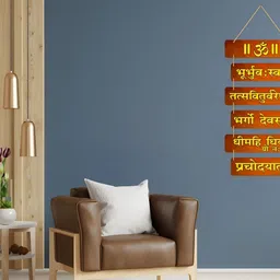 CVANU Red & Yellow Printed Wooden Rectangle Wall Hanging image 3