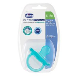 Chicco Physio Soft Silicone Soother (6-16M)-picture-8