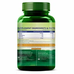 Vlado's Himalayan Organics Melatonin 10mg,  120 tablet(s)  Unflavoured  image 1