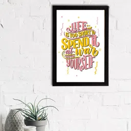 eCraftIndia White & Pink Quote Printed Satin Matt Texture Framed UV Wall Art-picture-36