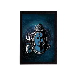 eCraftIndia Blue & White Lord Shiva Satin Matt Textured UV Wall Art image 4