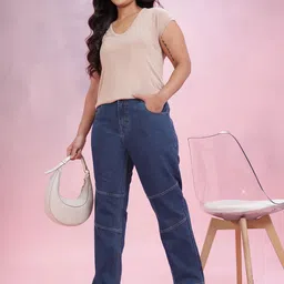 DressBerry Curve Women Straight Fit Panelled Jeans image 3