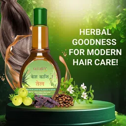 Patanjali Set of 2 Kesh Kanti Hair Oil with Bhringraj for Hairfall Control - 300 ml Each image 5