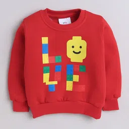 Knitting Doodles Unisex Kids Printed image 3