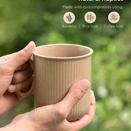 eha Unisex Beige Cups and Mugs image 5