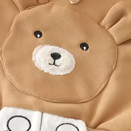 INCLUD Boys Sweatshirt Jacket & Trouser Set image 3