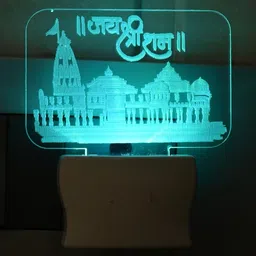 1ST TIME Red & White Printed Acrylic Traditional Rectangle Shaped Wall Lamp image 5