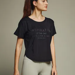 MKH Typography Printed Drop-Shoulder Sleeves Dri-FIT Relaxed Fit T-shirt image 3