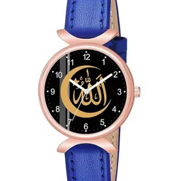 Gopal Shopcart Unisex Textured Straps Analogue Watch C37RG-Islamic-NUM01-BLU-L-W_SH-picture-25