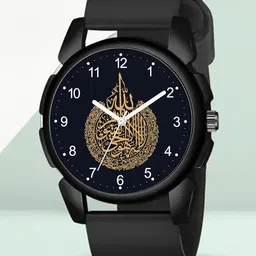 Gopal Shopcart Unisex Dial & Leather Straps Analogue Watch J16BLK_Islamic_NUM04_BLK804_SH-picture-22