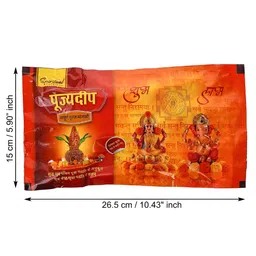 eCraftIndia Red Puja Samagri Kit image 5