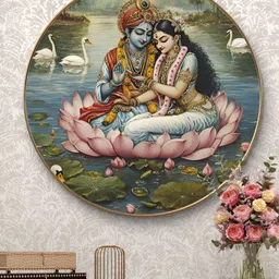 SAF Blue & Pink Divine Radha Krishna On Lotus Religious Printed Wooden Wall Art image 3