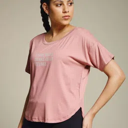 MKH Typography Printed Drop-Shoulder Sleeves Dri-FIT Relaxed Fit T-shirt image 4