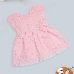 MeeMee Flutter Sleeve Fit & Flare Dress image 1