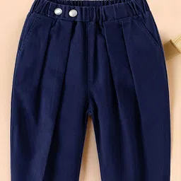 Xsole Boys Regular Fit Trousers image 3