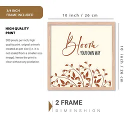 Kotart Brown & White Set of 2 Piece Wood Abstract Wall Paintings image 5