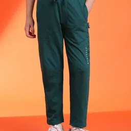 Lil Tomatoes Boys Mid Rise Track Pants image 1