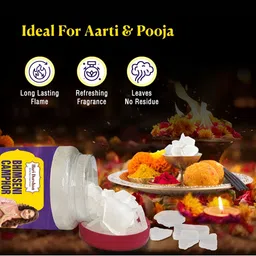 Hari darshan White Bhimseni Camphor image 3