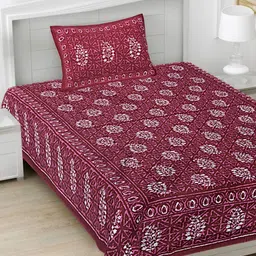 FrionKandy Living Burgundy Printed Cotton 180 TC Single Bedsheet Set 2.28 m x 1.52 m-image-73