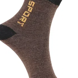 MJE Pack Of 6 Patterned Cotton Ankle Length Socks image 4