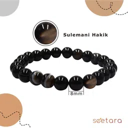 Divine souvenirs Unisex Artificial Beaded Elasticated Bracelet image 3