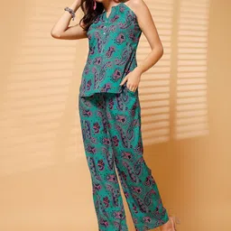 Nomad Lifestyle Printed Halter Neck Top With Trousers image 4