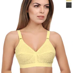 Eve's Beauty Pack Of 2 Assorted Full Coverage Minimizer Bra With Side Shaper-picture-19