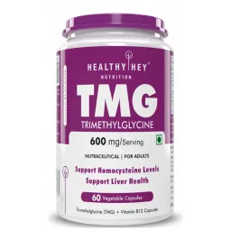 HealthyHey Nutrition TMG trimethylglycine with Vitamin B12 60 vegetable capsules-image-62