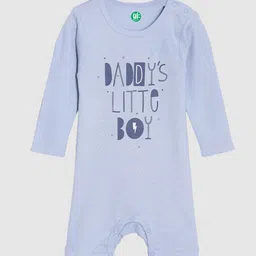 YK Organic Infant Boys Pack Of 2 Printed Pure Organic Cotton Rompers image 2