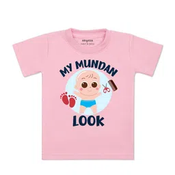 Arvesa Kids Typography Printed T-shirt-picture-14